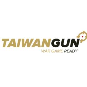 Repliki asg - Sklep ze sprzętem ASG - Taiwangun
